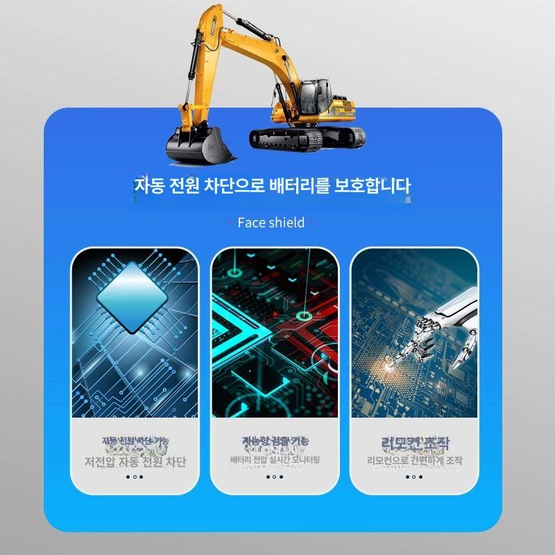 최신 화물차 전원 스위치 자동 차단기 무선 배터리 12v 초대형 전력 2개 리모컨 포함 - 상세 이미지 5