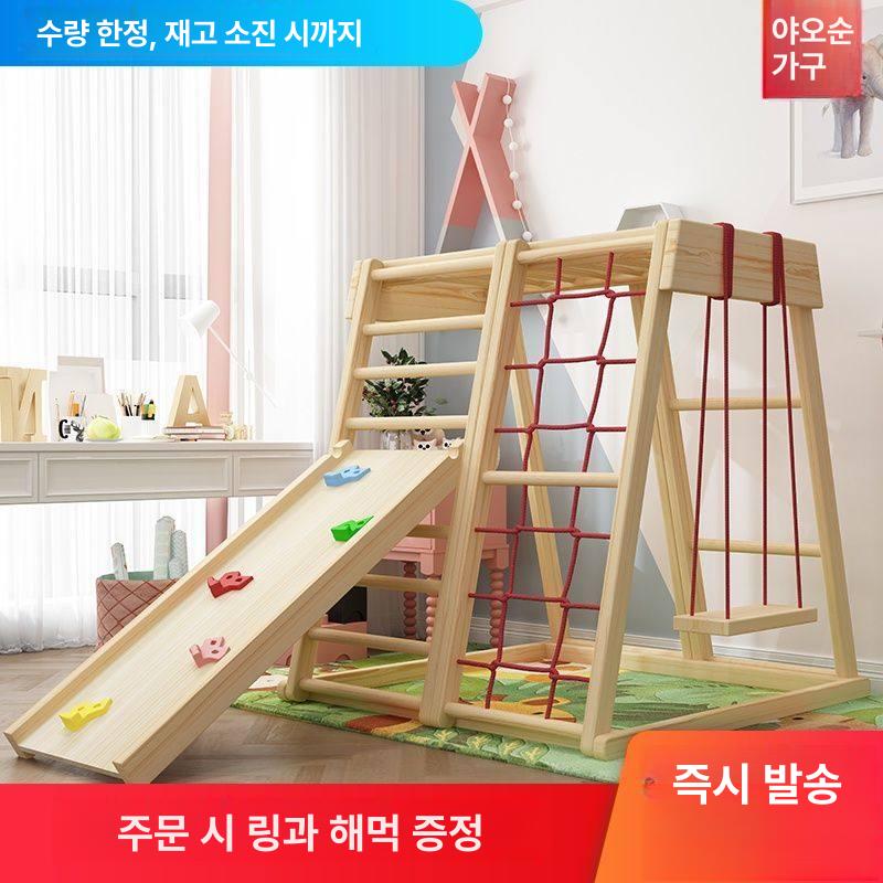 우드 실내 놀이터 대근육 체육 세트 정글짐 - 상세 이미지 2