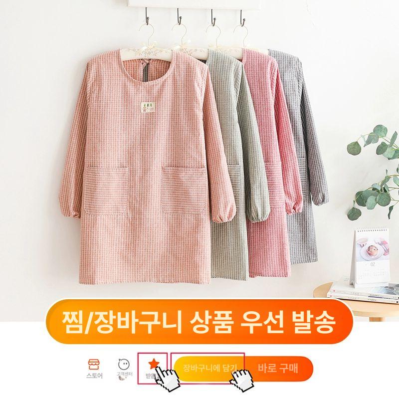 긴팔 앞치마 일본스타일 트랜드 요리 풀 커버 주방 - 상세 이미지 3