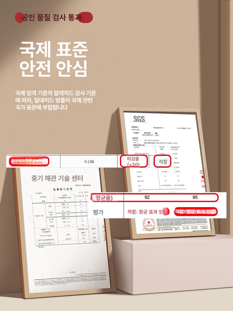 카페트 소파 멍석 매트 사이잘삼 북유럽 러그 빈티지 린넨 거실 바닥 장식용 카펫 보류 - 상세 이미지 5