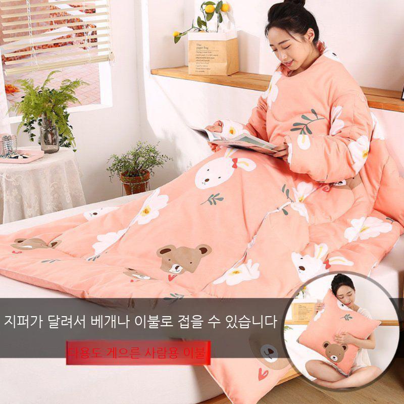 대형 팔넣는 방지 입는 입는이불 겨울 담요 이불 팔끼우는 발차기 망토 - 상세 이미지 2
