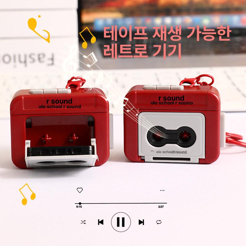 레트로 미니 녹음기 선물 레코더 클래식 1 카세트 레드 - 상세 이미지 2