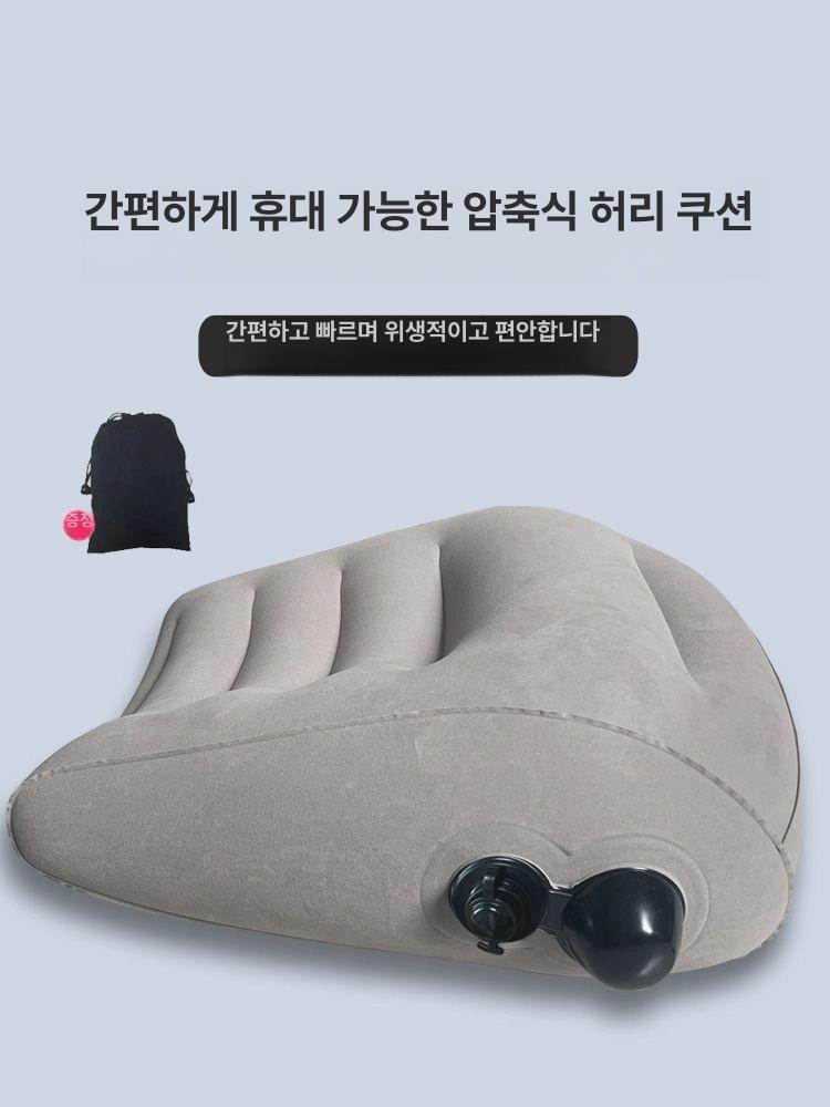 비행기 등받이 에어쿠션 받침 요추 기내 팽창식 여행용 그레이 - 상세 이미지 4
