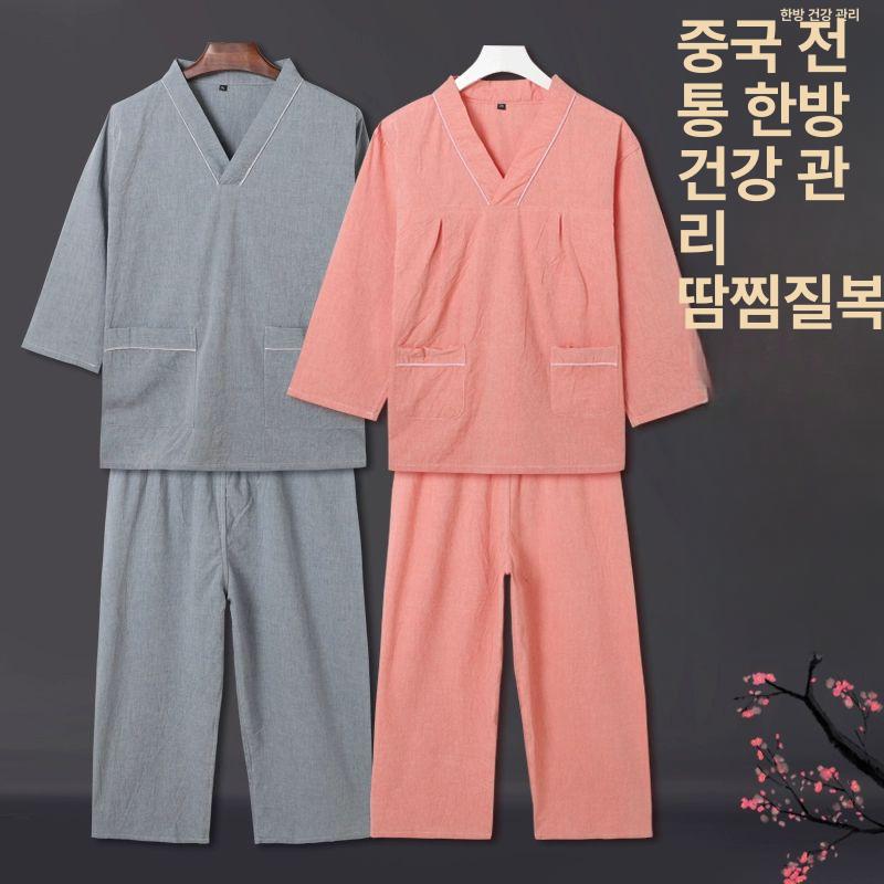 찜질방복 남여공용 빅사이즈 사우나 황토방 상하의세트 핑크레드 여성용 XL - 상세 이미지 5