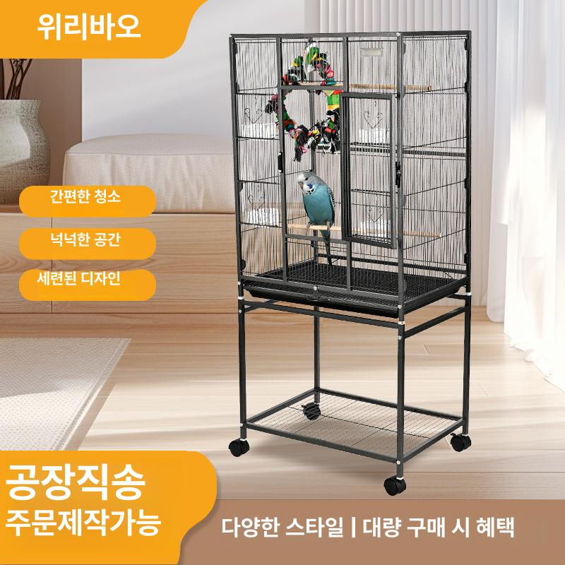 대형 새장 이동식 잉꼬 앵무새 중대형 철제 화이트 복층 스탠드 바퀴형 실내용 서랍식 폭발하다 - 상품 이미지