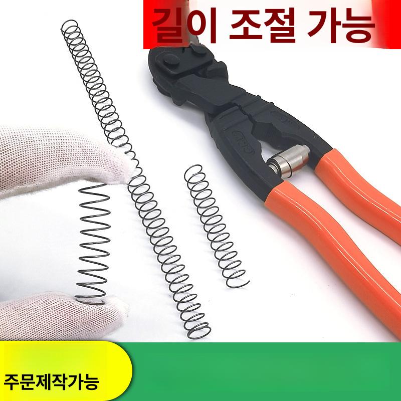 토션 스프링 인장스프링 헬리컬 코일 압축 스프링 선경 3mm 외경 16 55mm 고강도 0.4x3x5mm 압력 스프링 x 1 - 상세 이미지 4