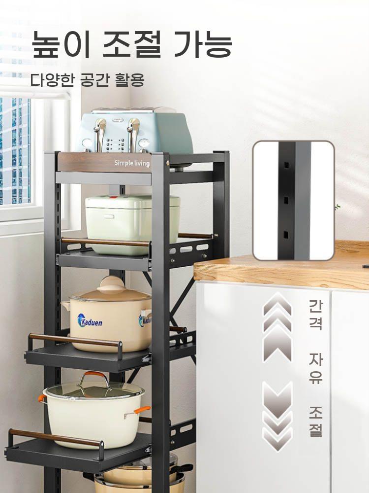 전기밥솥 앵글 트롤리 레일 선반 캐비닛 바퀴 슬라이딩 - 상세 이미지 4