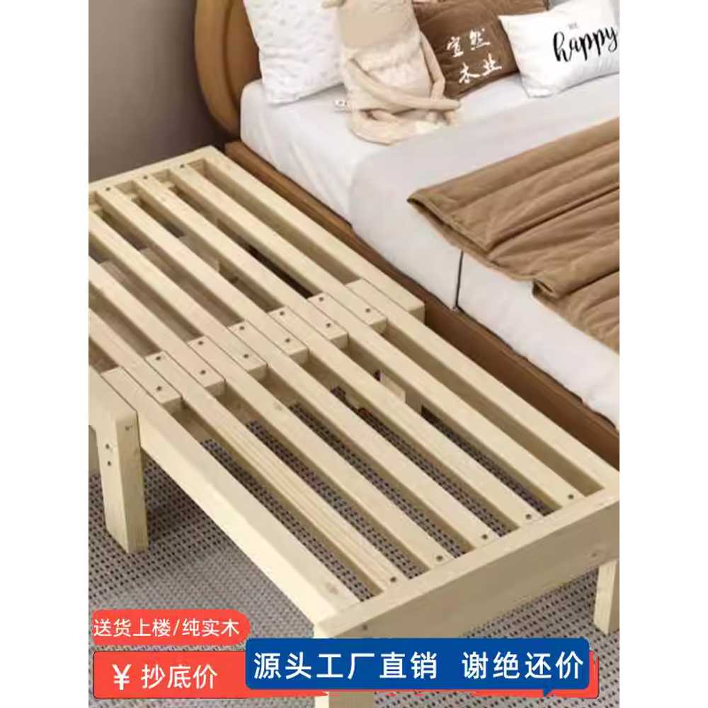 원목 슬라이딩 침대 접이식 침실 확장형 베드 프레임 80x200x40 - 상세 이미지 5