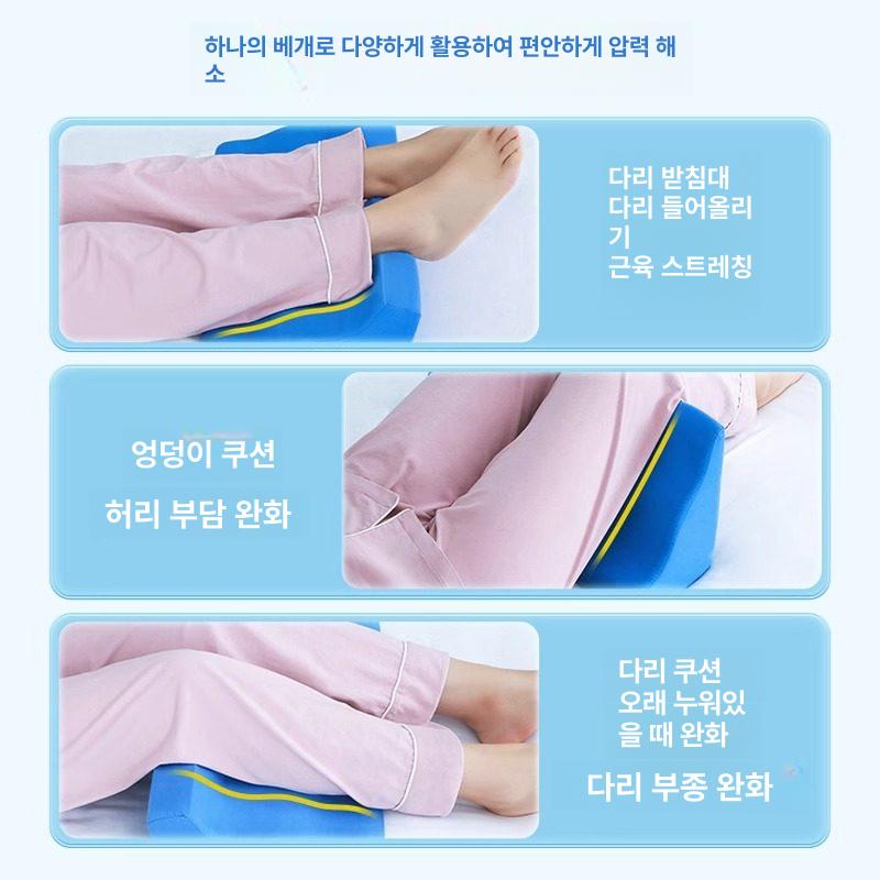 기저귀 교체 갈이 노인 환자 보조 용품 기구 배변 삼각형 - 상세 이미지 4