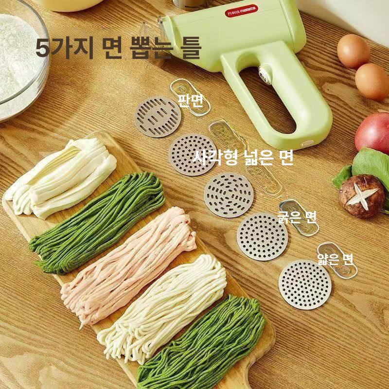 몽블랑기계 무선 휴대용 핸드 칼국수 우동 면 제조기 완리다 국수 제조기 400g+5 분쇄 용량 - 상세 이미지 4