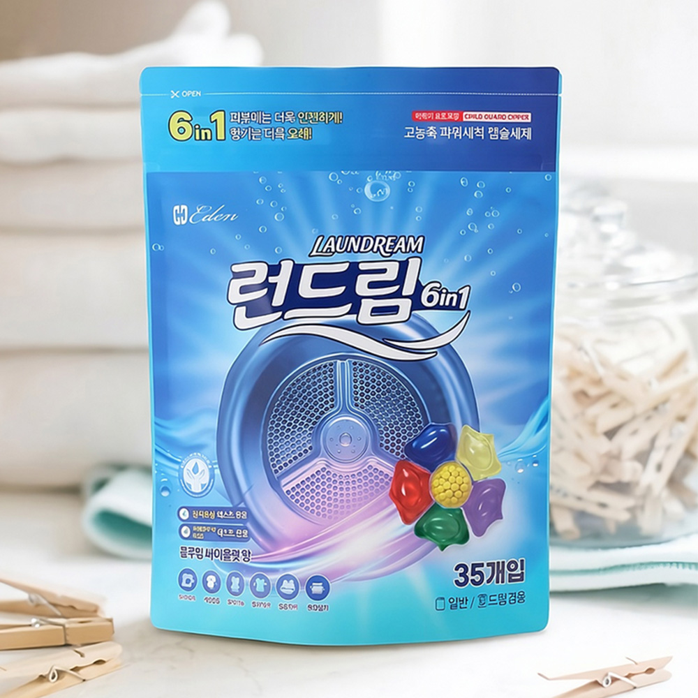파워세탁 런드림 캡슐세제 1세트 2봉지 6in1 고농축 올인원 세제 빨래 드럼 통돌이 - 상세 이미지 2
