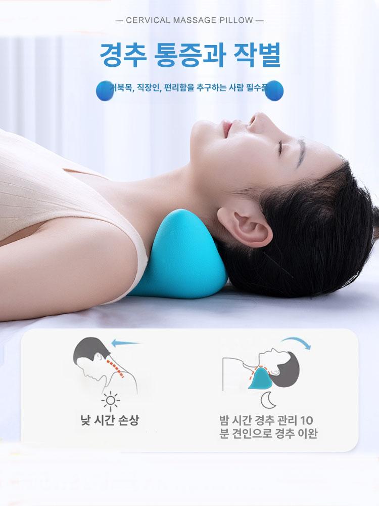 목 어깨 스트레칭 보조기구 넥스트레쳐 자세교정기 - 상세 이미지 2