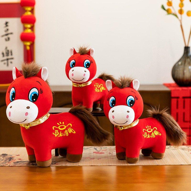 우는말 인형 띠 Crying Horse 중국 붉은말의해 부유한 말 20cm - 상세 이미지 3