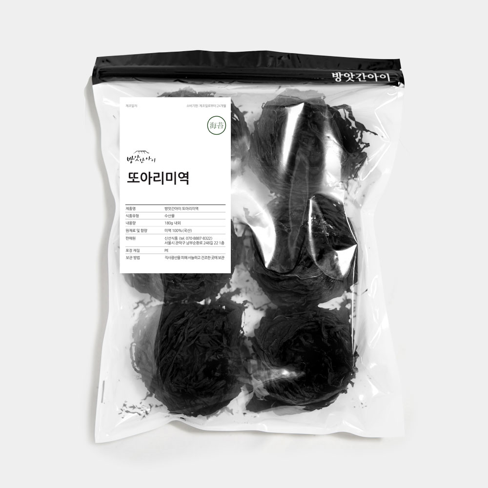 상품 이미지 1