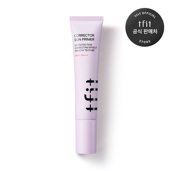 티핏 코렉터 선 프라이머 라벤더 베일 30ml - 상품 이미지