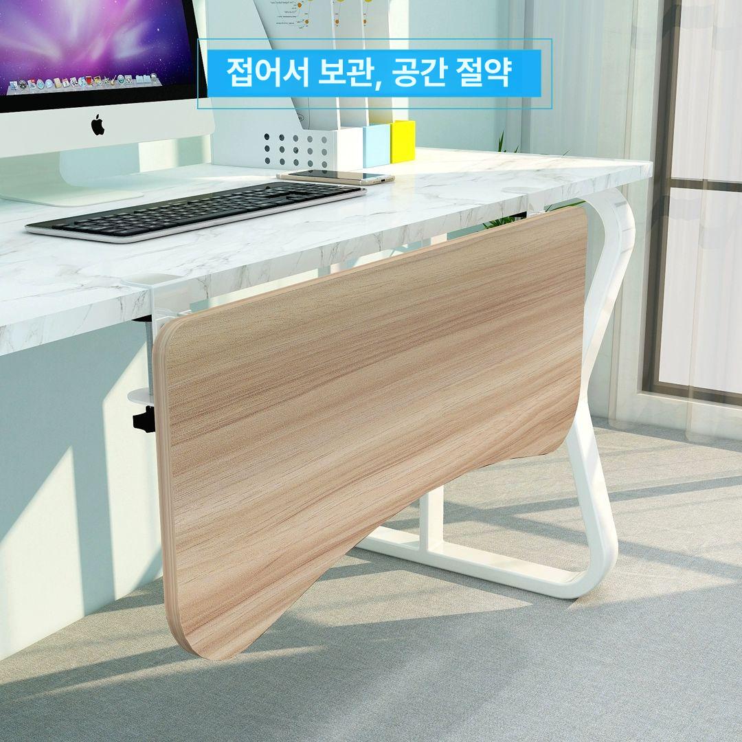 책상 연장 선반 키보드 거치대 확장용