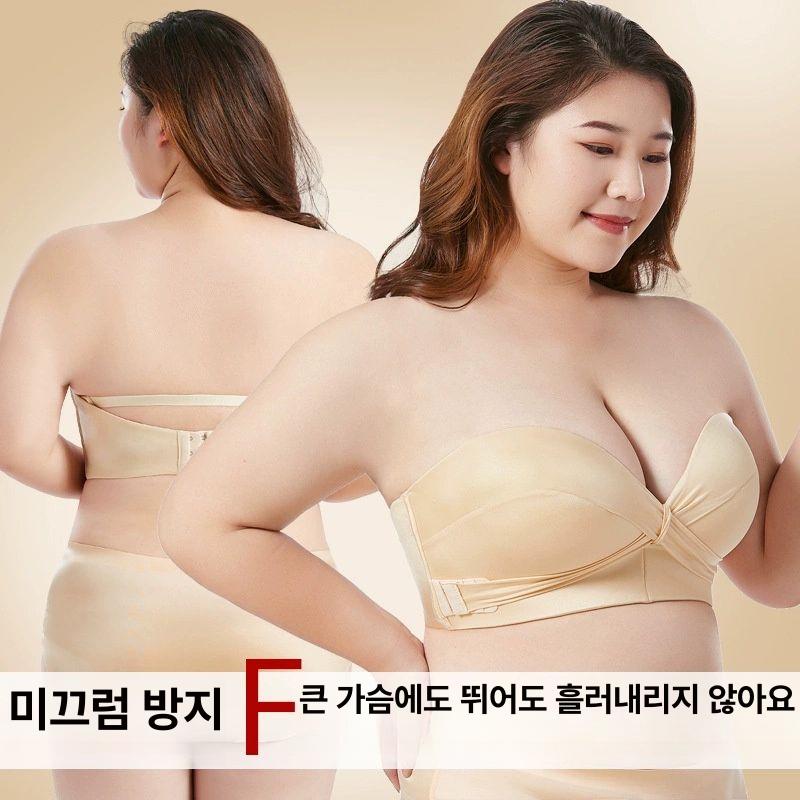 빅사이즈 여성 노와이어 심리스 튜브탑 브라 - 상세 이미지 2