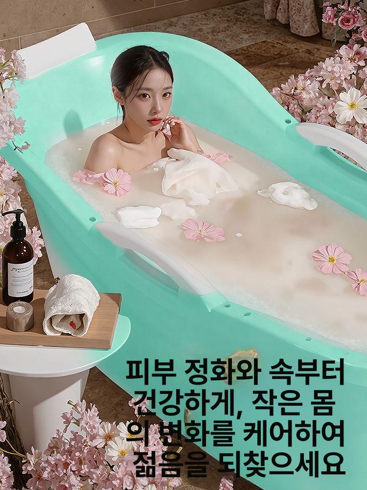 1인 목욕탕 반신욕조 이동욕조 대형 플라스틱 140cm 1.2m 블루 없음 - 상세 이미지 5