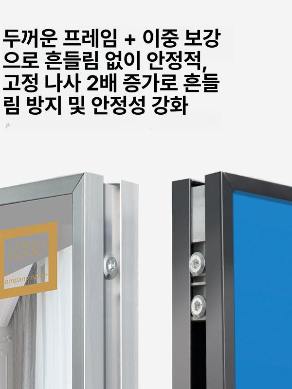 거치대 대향 현수막 입식 광고판 배너 스탠드보드 60x160 초중량 야외 미국 스타일 블랙 - 상세 이미지 5