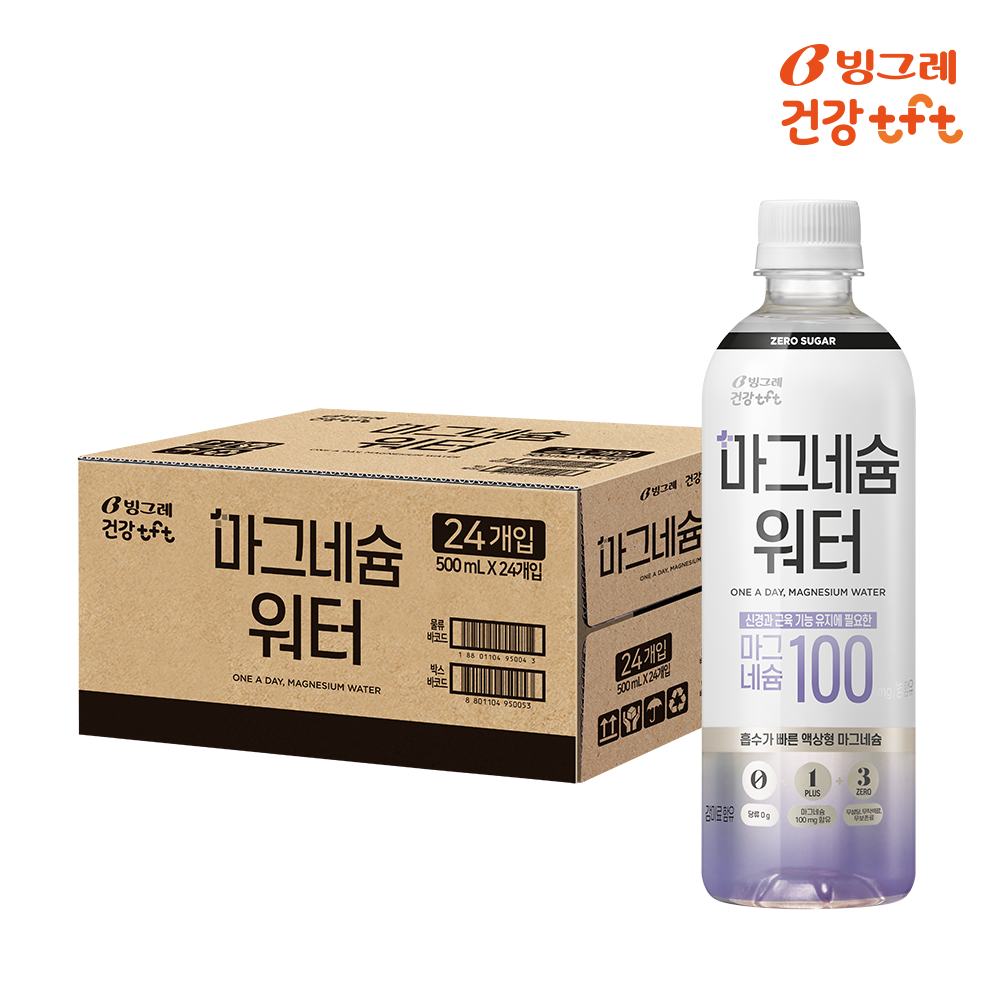 빙그레 마그네슘워터 제로슈거 포도맛 무설탕 무색소 6개입, 4개 제품 이미지