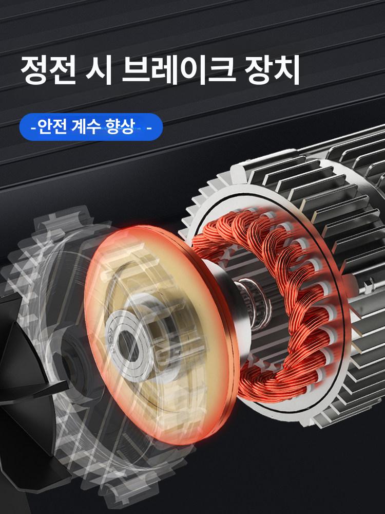 전동 호이스트 0.5톤 12m 윈치 체인블럭 기중기 200kg 로프 전동 0.5T 트롤리 A 4륜 - 상세 이미지 4