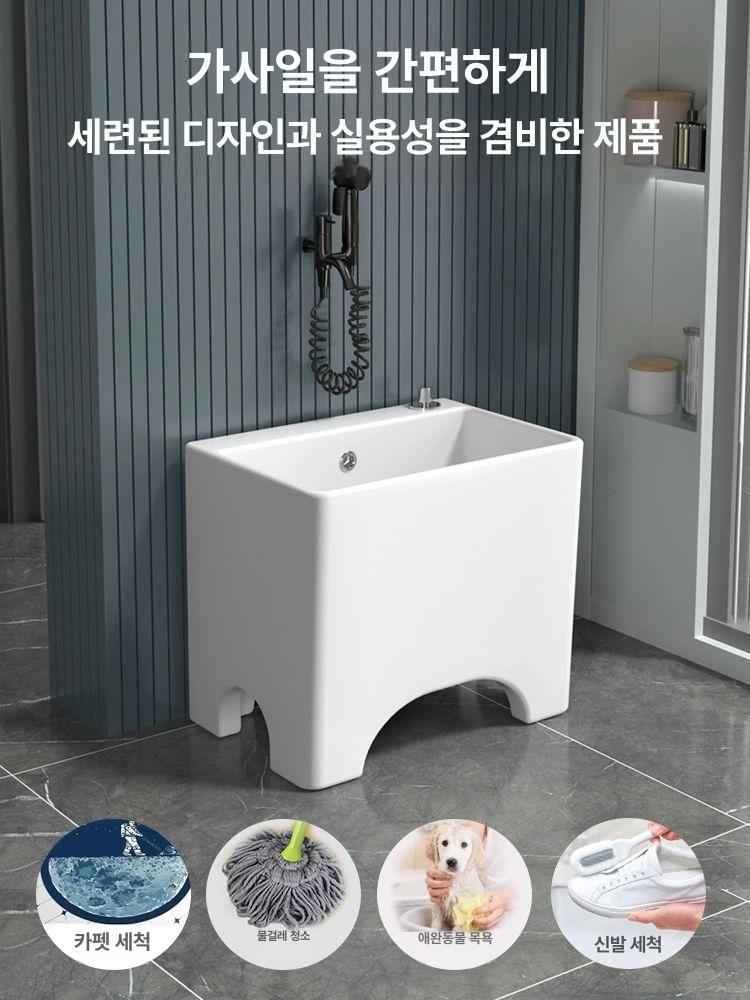 세라믹 대걸레 개수대 마대 화장실 세척통 세정 39x30x38 단일 세트 - 상세 이미지 3