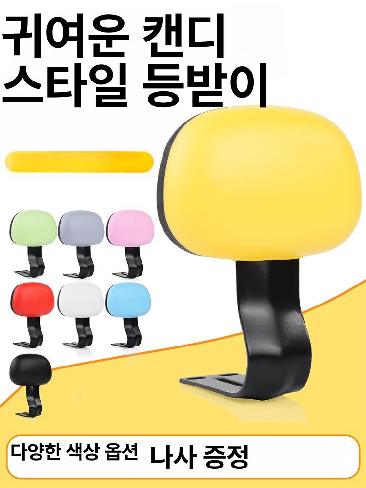 자전거등받이 흡수 뒷좌석 스쿠터 안장 시트 레드 그린 - 상세 이미지 2