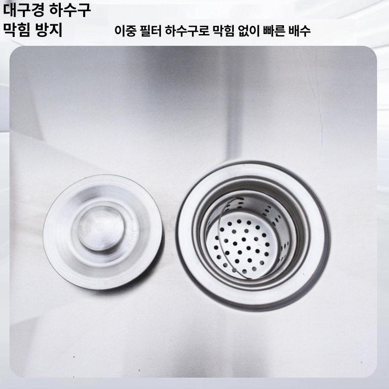 대걸레 세척통 물밀대 상품 밀걸레 빨래 화장실 청소 싱크대 플라스틱 대형 탕비실 걸레통 - 상세 이미지 4