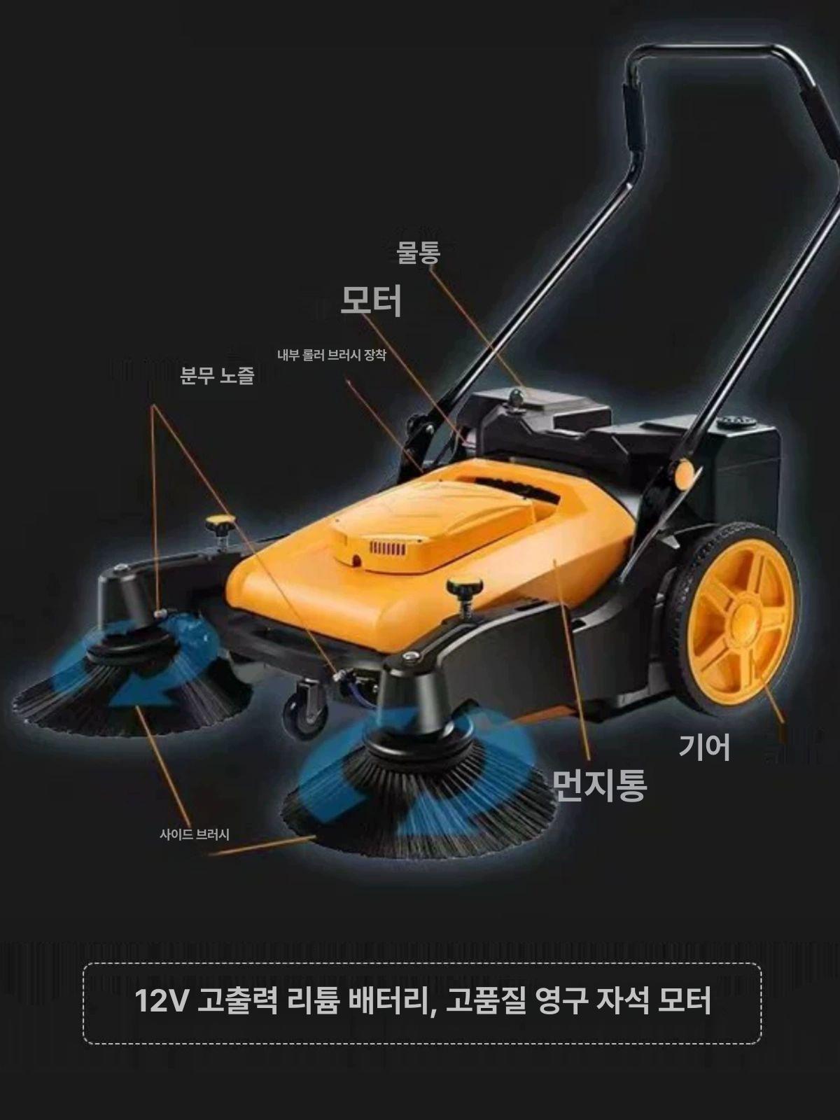 레칸 산업용 무동력청소기 공업용 ls70 무동력 청소기 좁은 세트 통로 브러시 보행식 - 상세 이미지 3