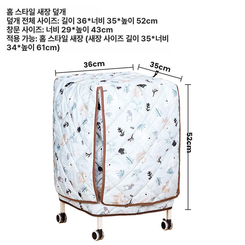 대형새장 앵무새 케이지 중대형 다층 분리형 이동식 바퀴 튼튼한 고급 철제 타워형 새집 패턴이 있는 홈 스타일의 두꺼운 케이지 블루 이미지 6