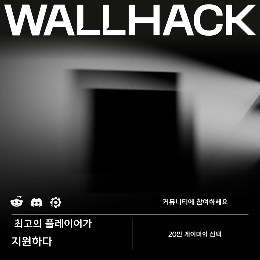 스카이패드 월핵 SP-004A 유리 게이밍 마우스패드 2color 상세 이미지 18