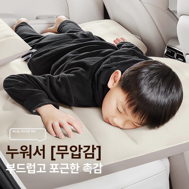 차량용 에어매트 자동 공기충전 suv 원터치 에어펌프 자동팽창 트렁크 차박 매트 호환제품 - 상세 이미지 4