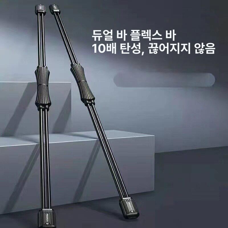 전신 운동봉 운동소도구 바 밸런스 운동 전문형 코어운동 고무 손잡이 더블 바 레드 - 상세 이미지 2