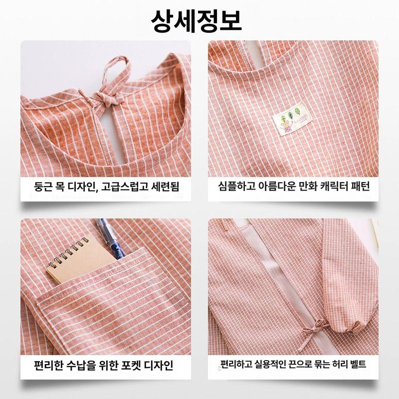 긴팔 앞치마 일본스타일 트랜드 요리 풀 커버 주방 - 상세 이미지 4