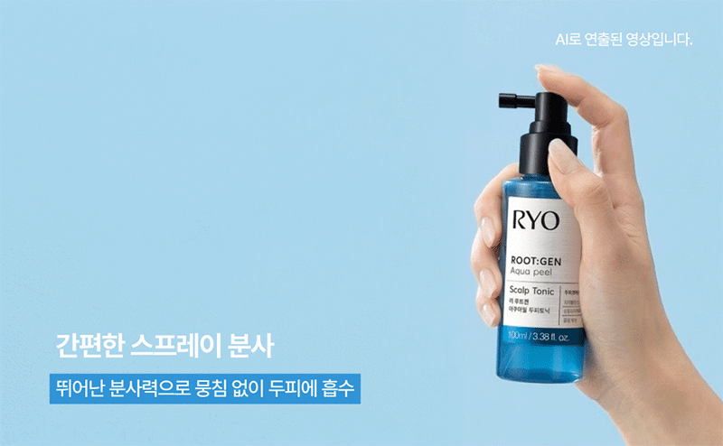 RYO Root:Gen Aqua Peel Scalp Tonic - description 4