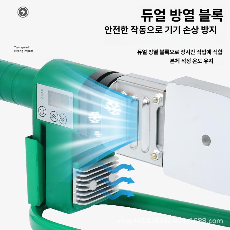 산업용 벨트 접합기 우레탄 고무 PVC 둥근 V형 벨트 전용 정밀 온도조절 핫멜트 히팅 전자 핫멜터 20-32mm 슬라이드 레일 - 상세 이미지 3