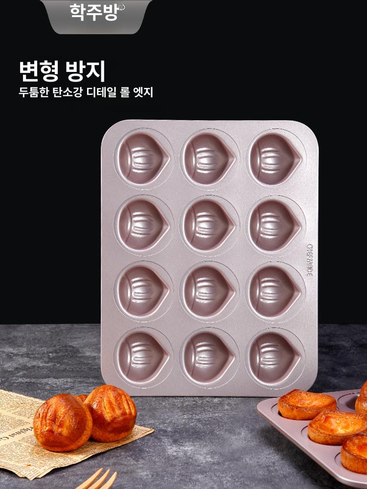 성형 홈머핀팬 12구 레이어 페이스트리 쿠키 밤 빵 케이크 몰드 논스틱 버터떡 전용 몰드 - 상세 이미지 4