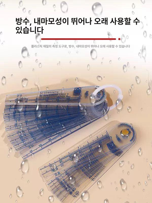 정밀 플라스틱 두께 게이지 PVC 일체형 얇은 간격 갭 0.05-1.0mm13 장 - 상세 이미지 3