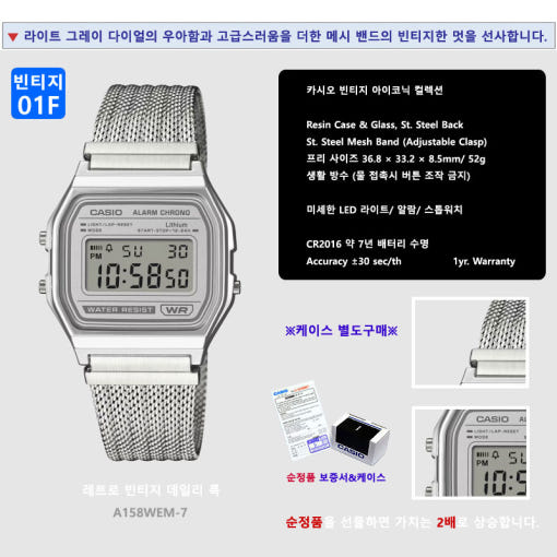 thumbnail-8