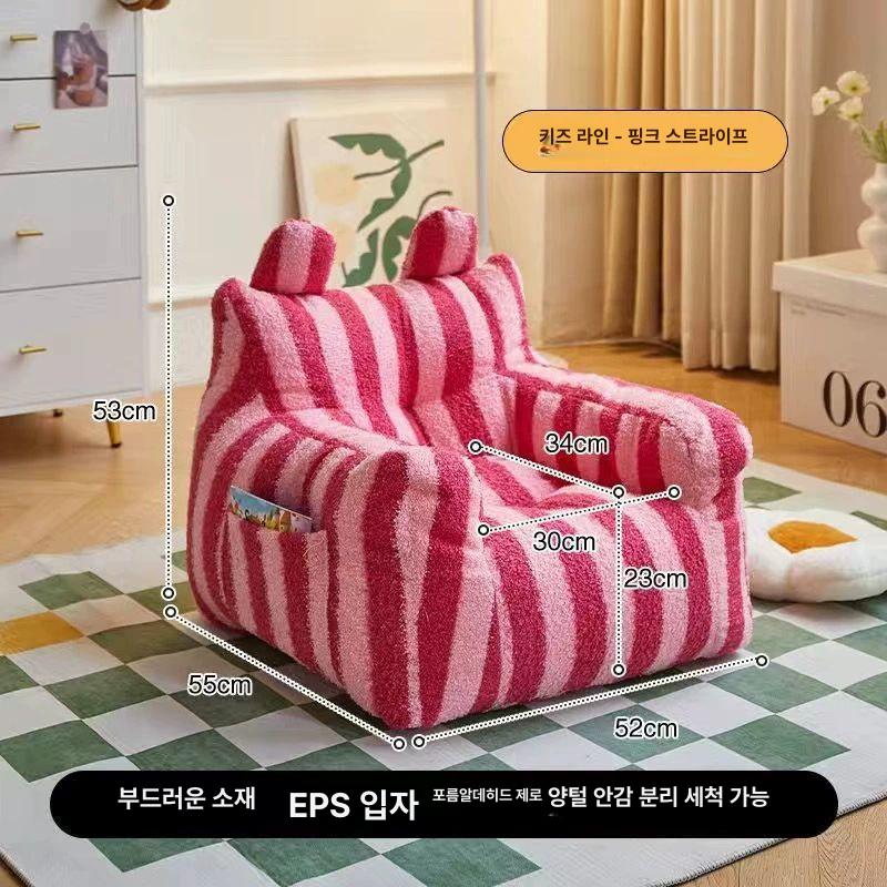 고양이 미니 소파 방성 강아지 쇼파 감성 침대 미디엄 블랙 스트라이프 도파민 소형 45x45x35cm [4kg이하고양이용] - 상세 이미지 5