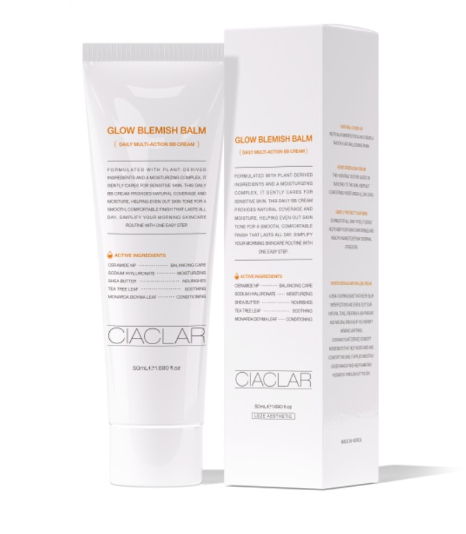 르제 글로우 블래미쉬 밤 베이지, 50ml - 상품 이미지