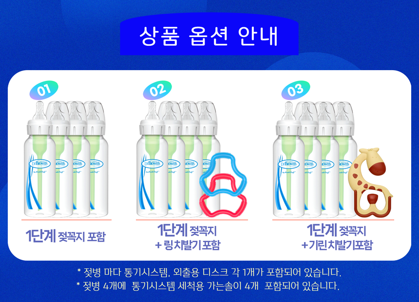 상품 이미지 7