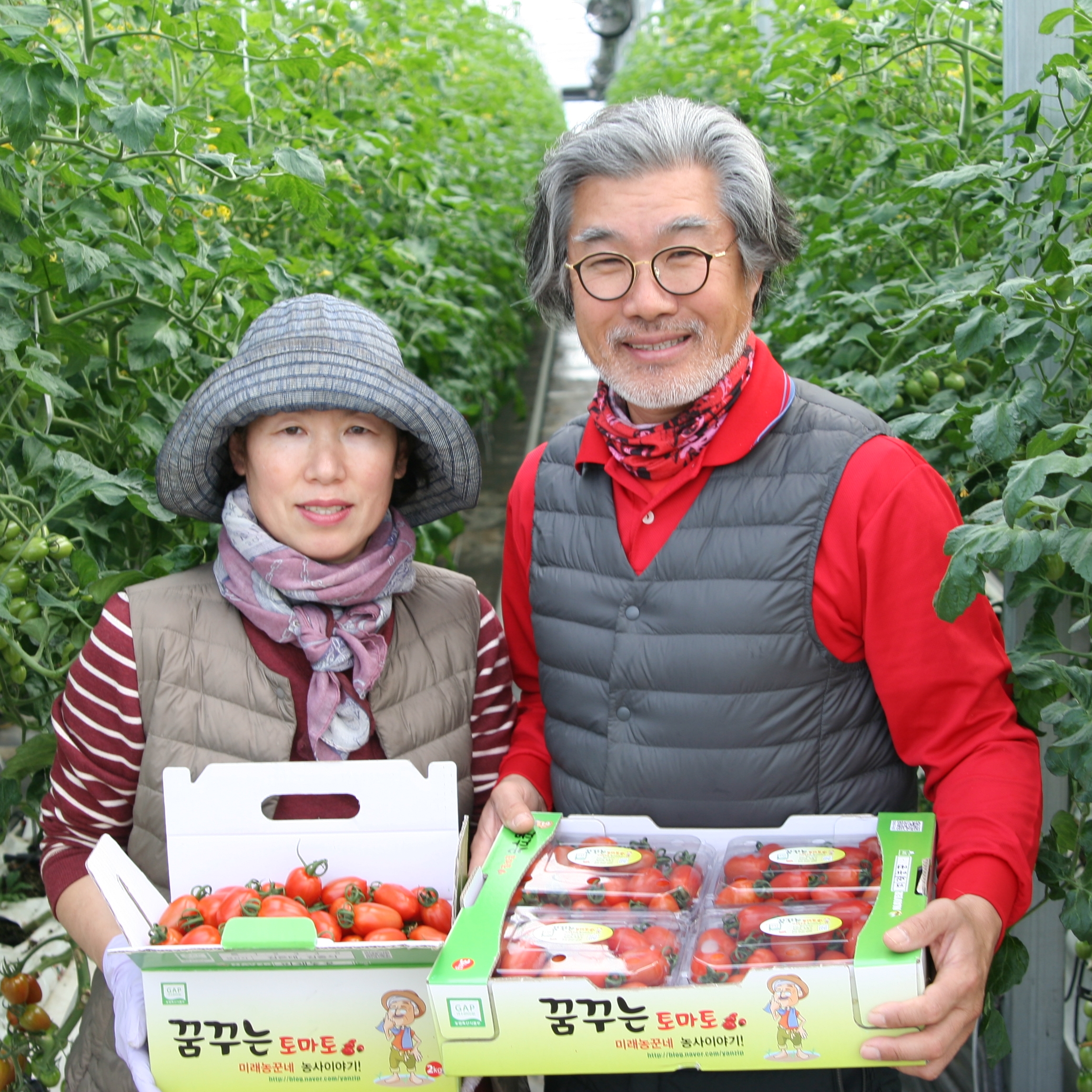 미래농꾼 스토어 로고