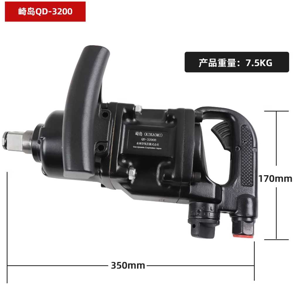 타이어 임팩트 해머 전동 스크루 용 수리 드릴 토크 렌치 QD-3200B - 상세 이미지 5