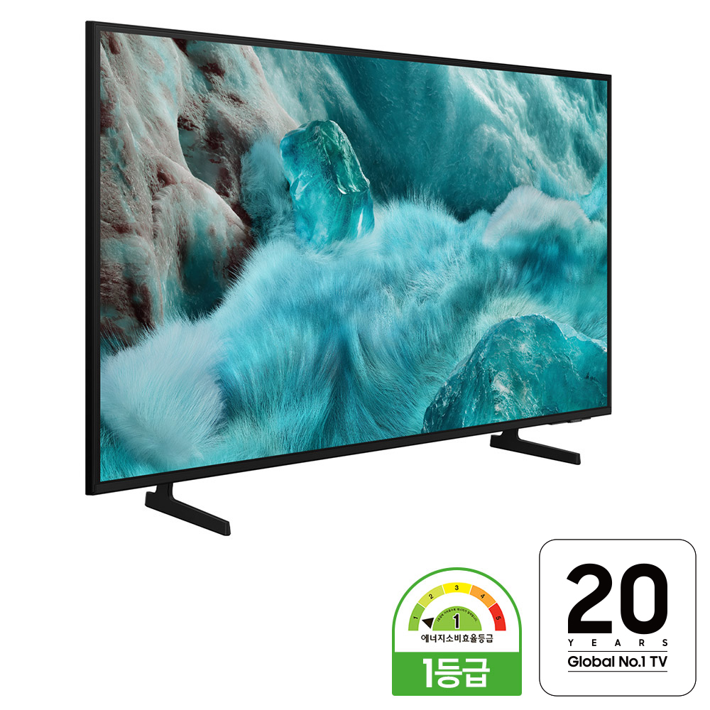 삼성 QLED AI TV 125cm(50인치) KQ50QF7AAFXKR 4K 스탠드 이미지 4