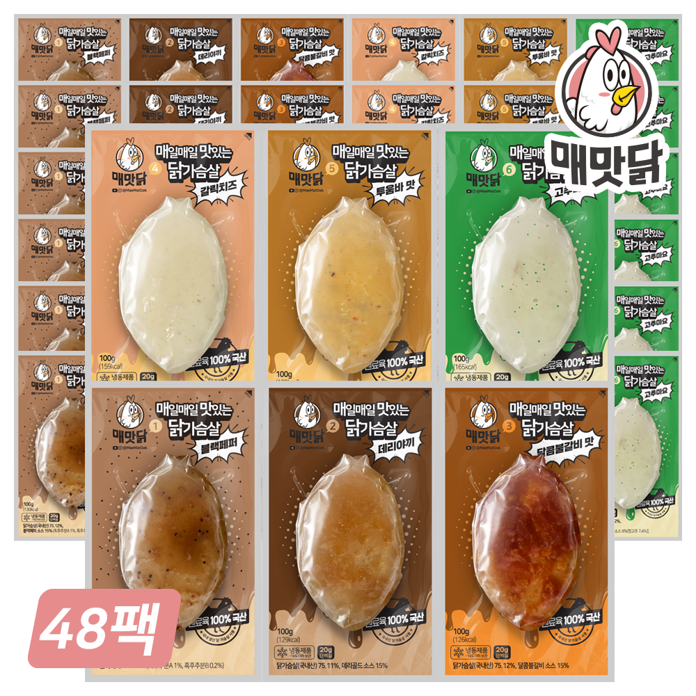 매맛닭 닭가슴살 간편식 고단백 식단 통살 소스 스팀 6종 혼합, 100g, 48개 - 상품 이미지