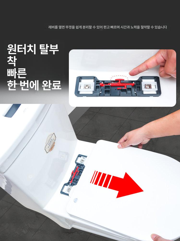 캠핑카 전용 변기 두꺼운 형 장착 보트 실내 전기 분쇄 V형 가성비 두꺼운형 하단 장착 - 상세 이미지 3