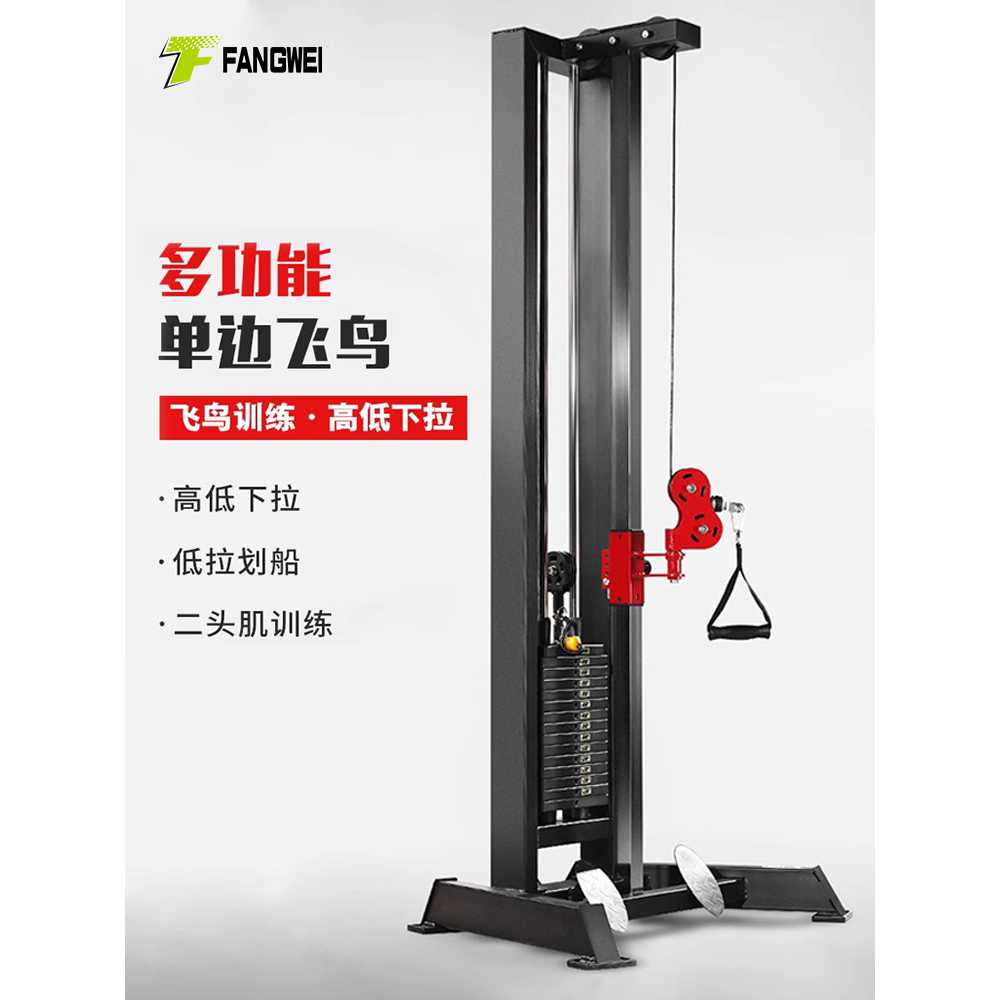홈짐 케이블 랫풀다운 피트니스 헬스장 용 운동 근육 머신 싱글 70kg - 상세 이미지 2