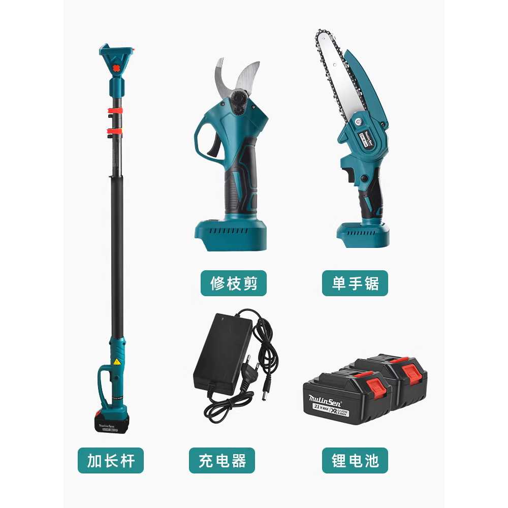 장대 전지 가위 충전 무선 고지 정원 원예 가지치기 - 상세 이미지 2