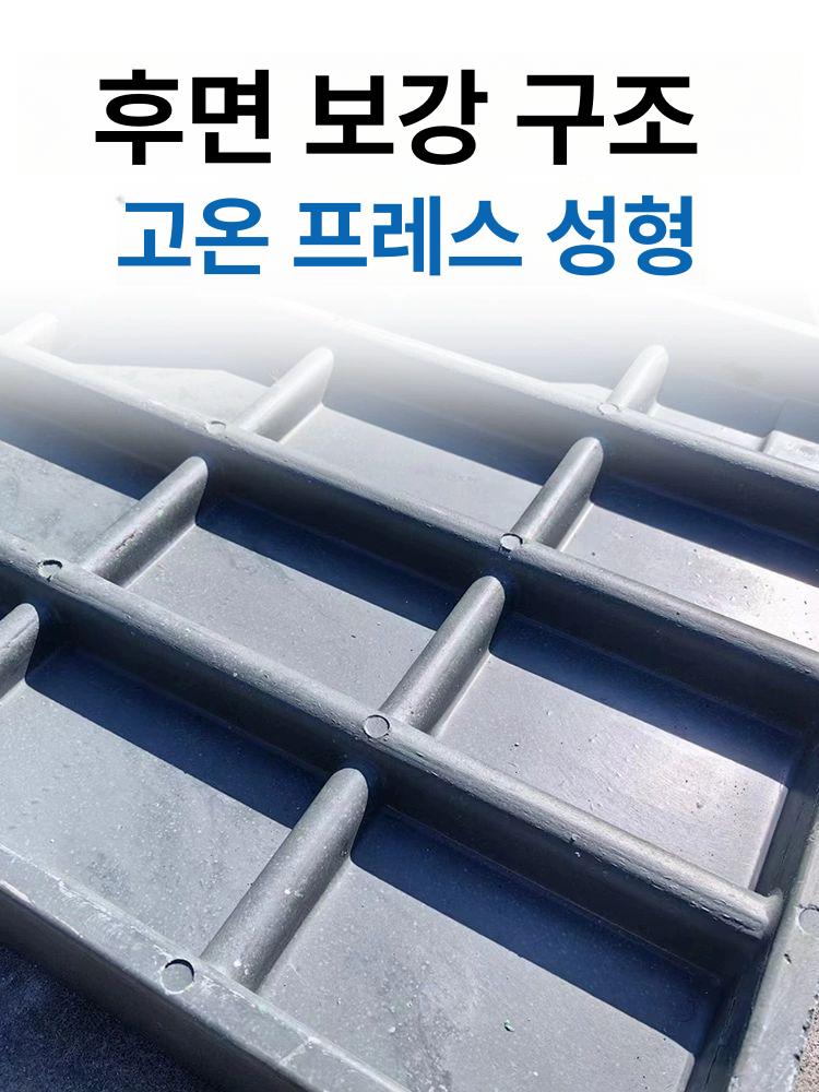 사각 맨홀뚜껑 오수 펀칭스타일 주철 500 보수 주물 P. 550x500x50 - 상세 이미지 3